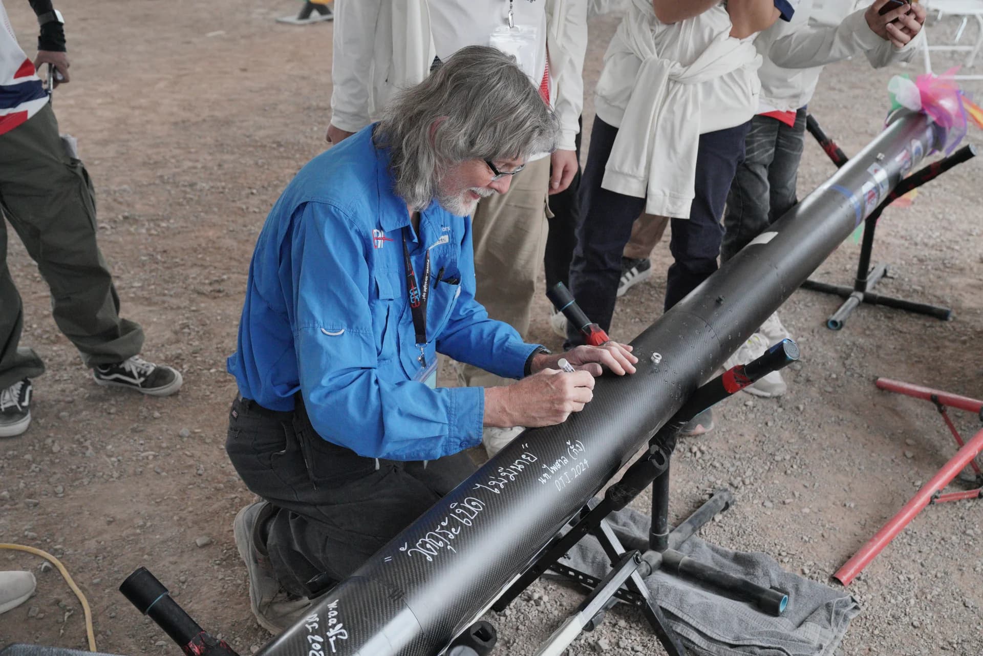 Sounding Rocket — photo 4